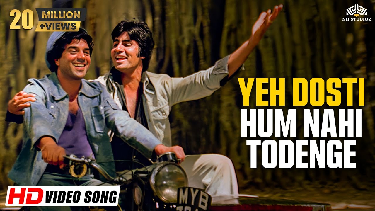 repeat movie image - 1