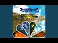 Download Amra Bendhechhi Kasher Guchchha Mp3 Song
