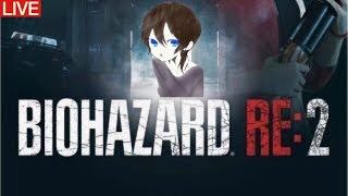 【BIOHAZARD RE:2】謎解きはイケ生のあとで　Part2