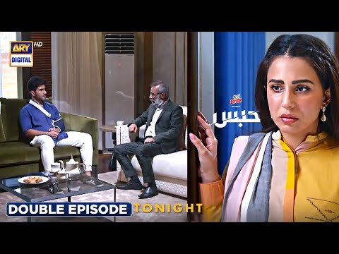 Habs DOUBLE EPISODE | Presented By Brite | Tonight at 8 pm | ARY Digital Drama