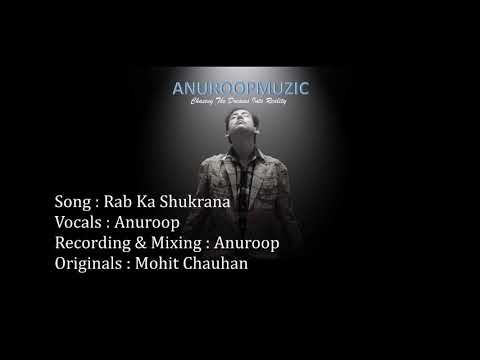 Anuroop Chaudhury Rab Ka Shukrana