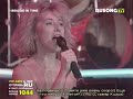 Алёна Апина - Ксюша (1991) (Rusong TV) 