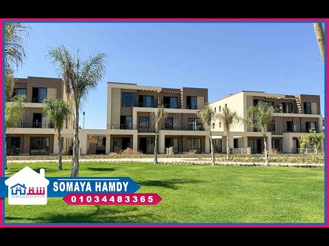 صورة مصغرة لفيديو العقار