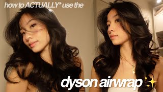 HOW TO USE THE DYSON AIRWRAP! The Ultimate Guide to Voluminous Full Hair for THIN STRAIGHT HAIR 🤍