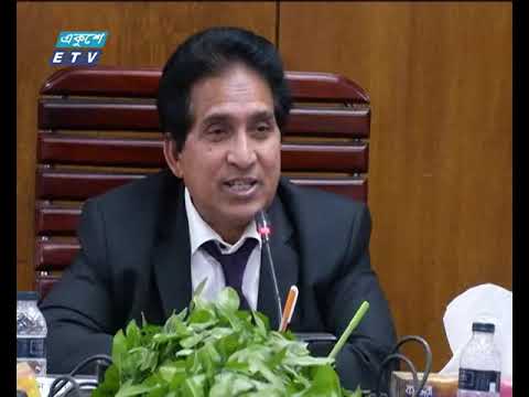 পুঁজিবাজারে ক্ষতিগ্রস্ত বিনিয়োগকারীরা বাজেটে পাবে বিশেষ সুবিধা