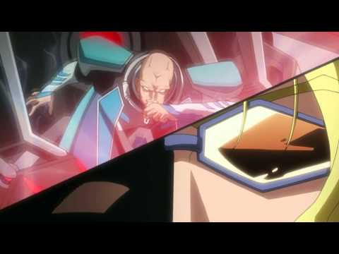 Guarbein MK III Trombe