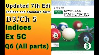 D3 math|Ch 5|Ex 5C|Q6_All_Parts|New Updated 7th Edition|New Oxford Mathematics 3|Sir Sajid Mehmood
