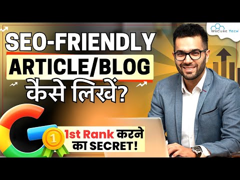 What is ChatGPT How Does It Works Full Guide Artificial Intelligence vs Human 