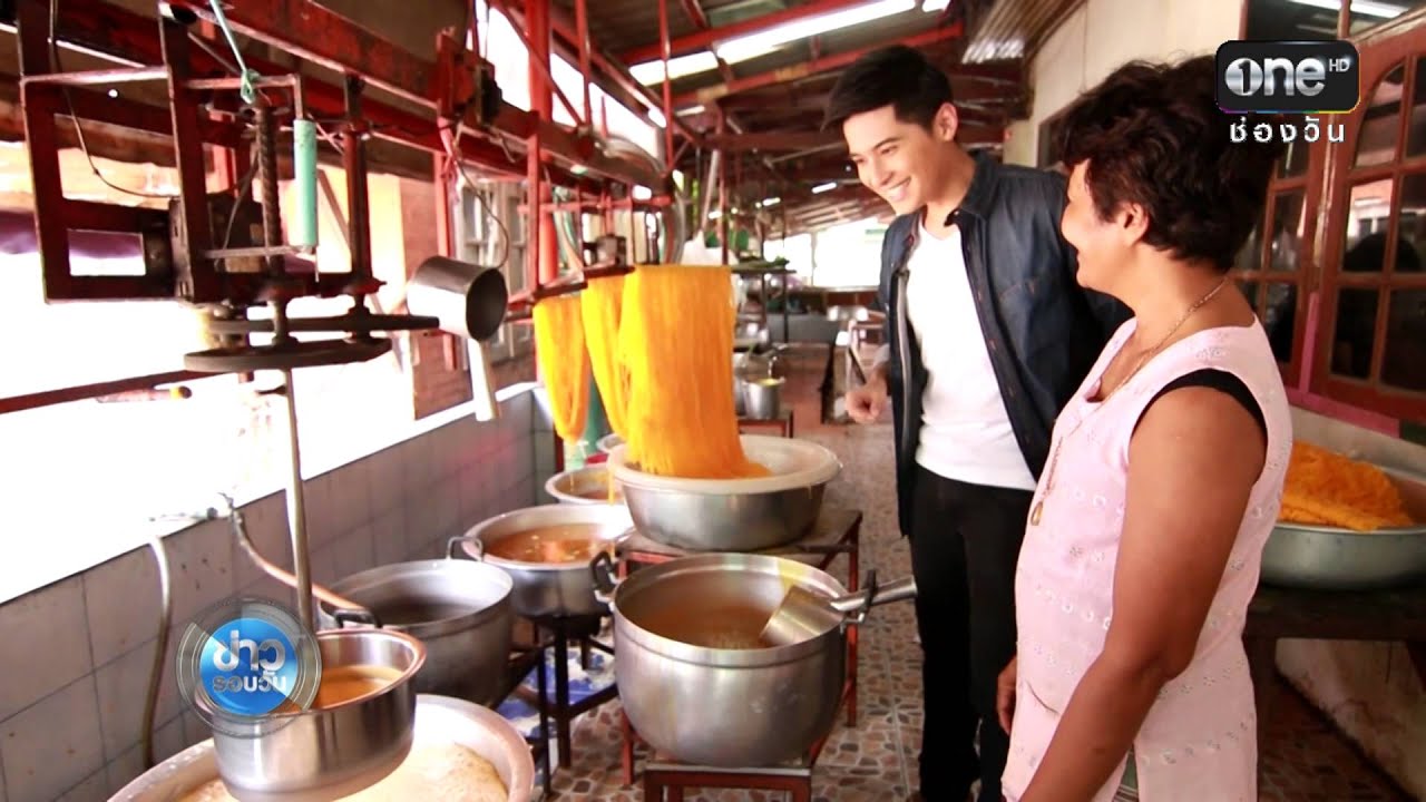 คลองขนมหวาน (คลองบางบัวทอง)