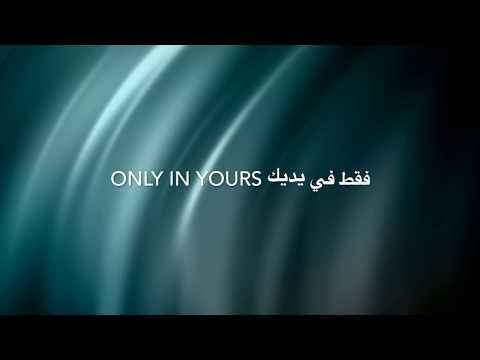 Hope's Creed - Here I Am (Lyric Video)