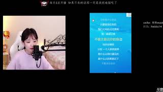 魏晗(懋懋) - 过客(Cover 阿涵)