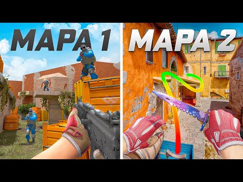 5 MAPAS DE TREINO DESCONHECIDOS QUE VÃO REVOLUCIONAR SUA GAMEPLAY NO CS 2