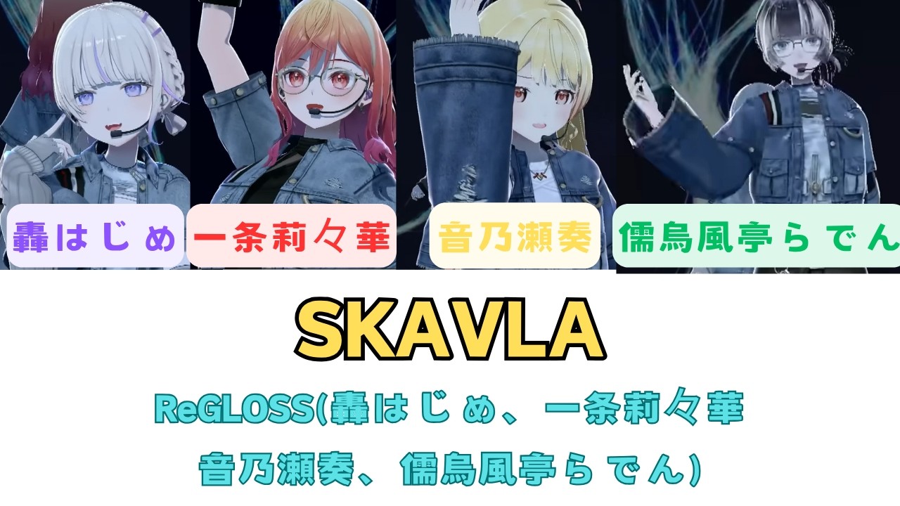 YouTubeサムネイル