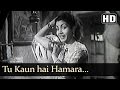 Tu Kaun Hai Mera (HD) - Deedar (1951) - Ashok Kumar - Dilip Kumar - Nargis - Nimmi Tu Kaun Hai Mera (HD) - Deedar (1951) - Ashok Kumar - Dilip Kumar - Nargis - Nimmi