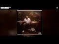 Berner - BS (Audio)