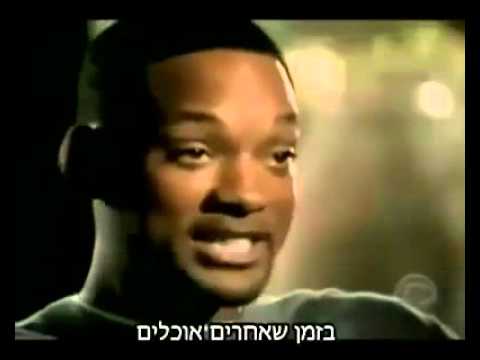 שינוי