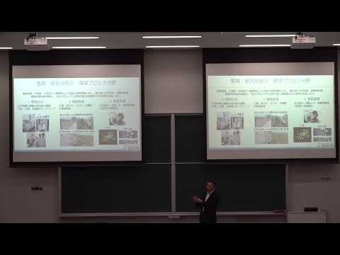 北九州市立大学国際環境工学部環境化学工学科　学科説明会（ミニオープンキャンパス2025）