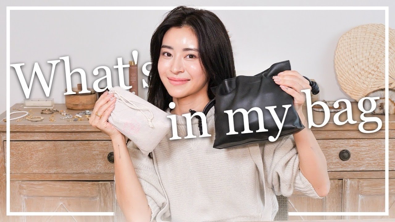 【カバンの中身】What's in my bag？私のカバンの中身を紹介します！