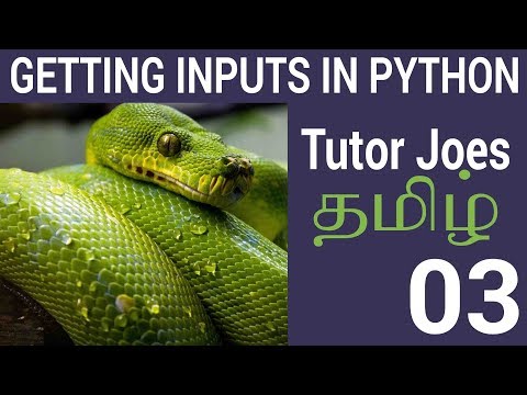 Getting Inputs in Python in Tamil