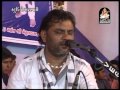 Hamare Prabhu Avgun Chitt Na Dharo | Gujarati Live Bhajan | Kirtidan Gadhvi