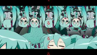 【#ふてほど】み.feat.初音ミク.  作画:豆柴様
