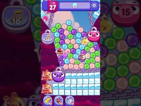 (Angry birds dream blast) Level 5537 gameplay, subscribe for latest update!