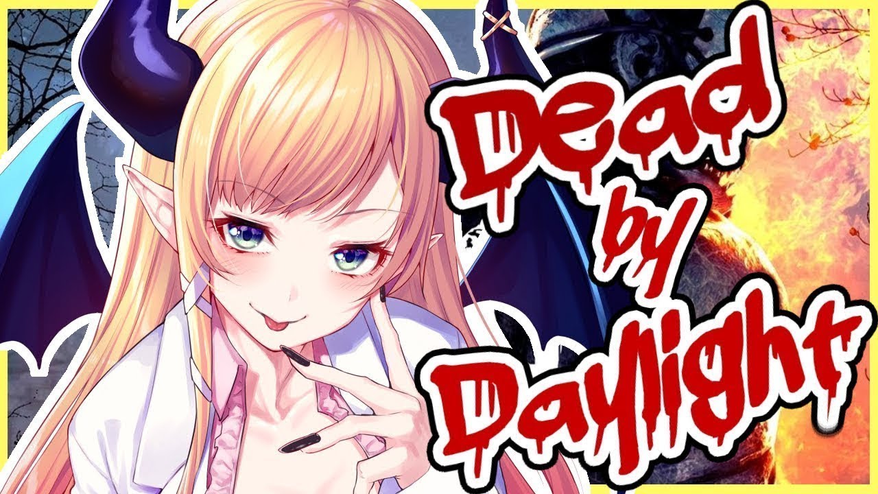 【DeadbyDaylight】寝起き悪魔の追いかけっこ【ホロライブ/癒月ちょこ】