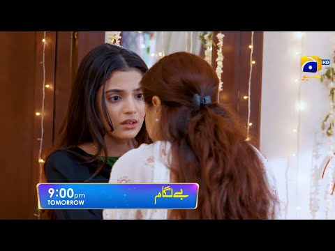 Baylagaam Episode 32 Promo | Tomorrow at 9:00 PM only on Har Pal Geo