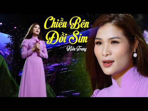 Thể hiện bởi Kiều Trang