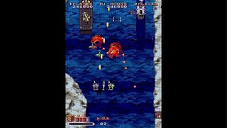 [Capcom Arcade Stadium] 1941 Counter Attack Japan Ver - 1 Credit All Clear (10109000pts)