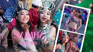 【 学生 サンバ 】美人女子大学生のサンバ！！【美女】japanese beautiful samba dancer チア Tバック 美尻 美脚 かわいい