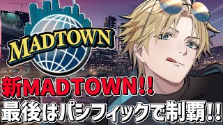 最後にパシフィックで全制覇！！『 Grand Theft Auto V 』【 エビオ/にじさんじ 】