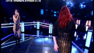 My Kind Of Love - Τζωρτζίνα Καραχάλιου Ιωάννα Τσάγκαρη : The Voice of Greece Battles