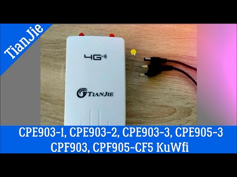 TianJie IMEI TTL CPE903-1, CPE903-2, CPE903-3, CPE905-3, CPF903, CPF905-CF5 KuWfi русская