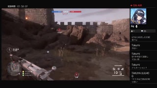 へっぽこが逝くBF1