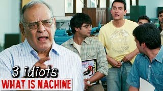 What is Machine? (मशीन का डेफिनेशन) - 3 Idiots | Aamir Khan, Sharman Joshi, R Madhavan video
