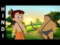 Chhota Bheem Full Episode The Greatest Archer Of Dholakpur In Hindi