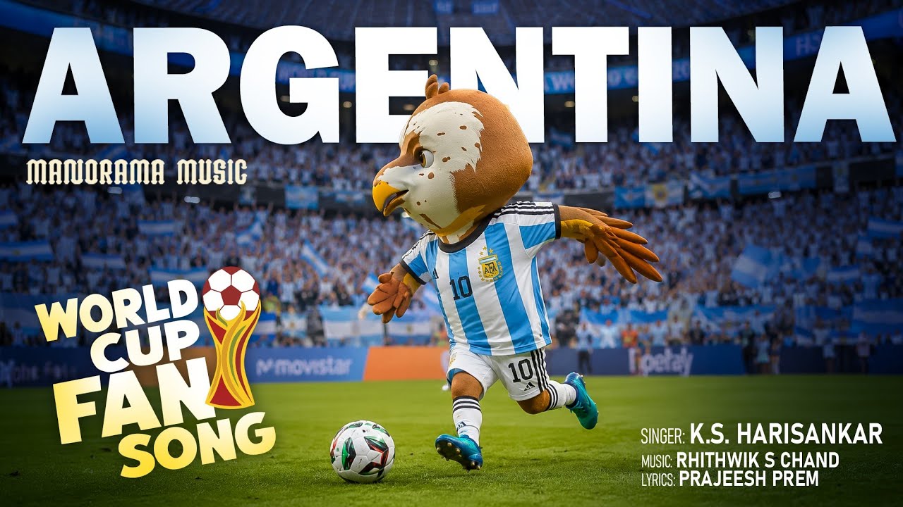 Argentina - Football Fan Songs | K S Harisankar | World Cup Fan Song | World Cup 2026 Songs