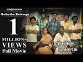 Muthukku Muthaaga Full Movie Vikranth Monica Oviya Natraj Saranya Ponvannan Singampuli