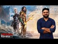 Aquaman and the Lost Kingdom Movie Malayalam Review | Reeload Media