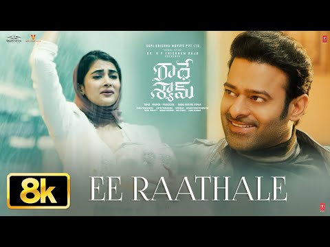 EE RAATHALE — watch video