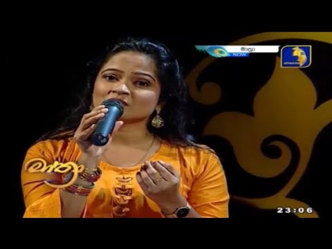 Parawunu Mal Wala | පරවුණු මල් වල | Cover | Sithara Madushani