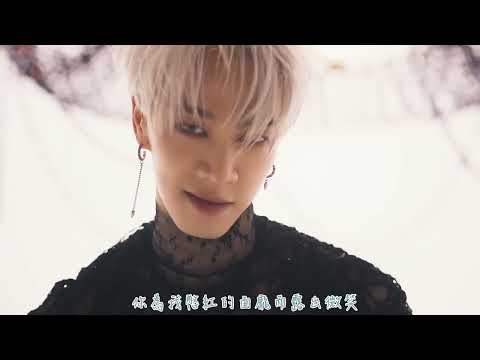 【MV繁中字】 LEE GI KWANG(이기광)- Predator