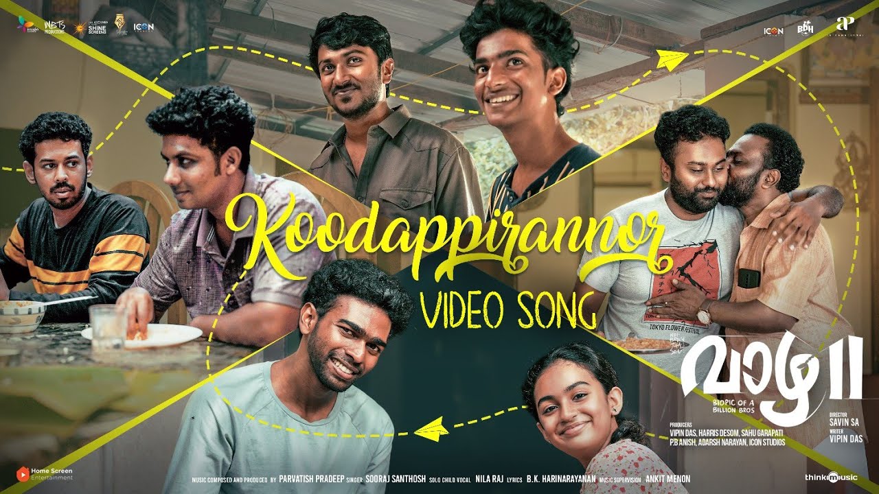 Koodappirannor - Video | Vaazha 2 | Parvatish Pradeep|Sooraj Santhosh|Ankit Menon|Vipin Das|Savin SA
