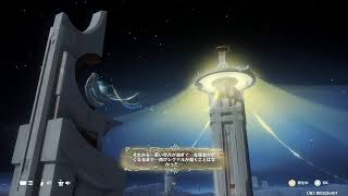 【原神】サンドローネ実装来ましたね！（ガチャ配信ではない）【PC版】