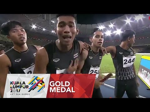 Athletics Men's 4 x 400m Final | 29th SEA Games 2017