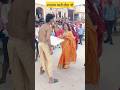 राम की पैड़ी अयोध्या सीता