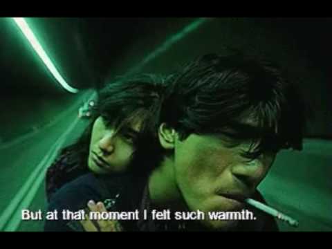 jimmy whoo ft myth syzer -  i know