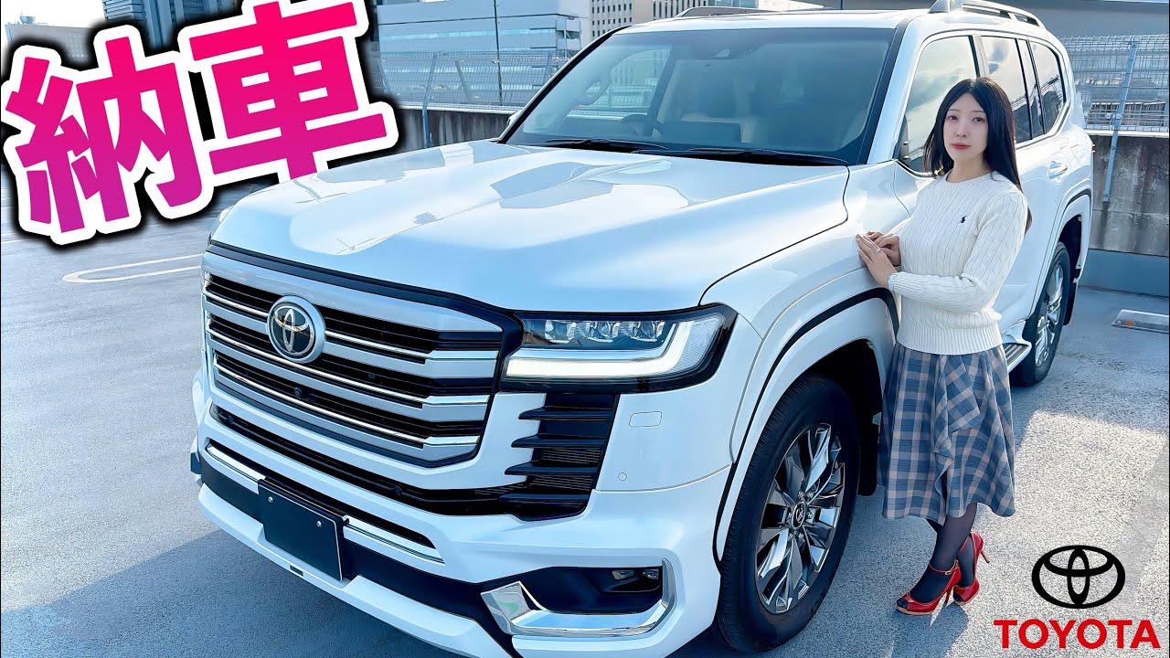 【ランクル300納車！総額◯◯◯万円】乗り出し価格と“選んで正解だった”オプションTOP4！｜LAND CRUISER300 ZX 3.5L
