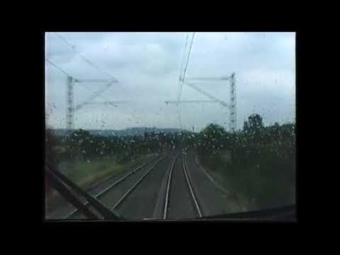 Kinzigtal- / Fuldatalbahn Führerstandsmitfahrt 1990
